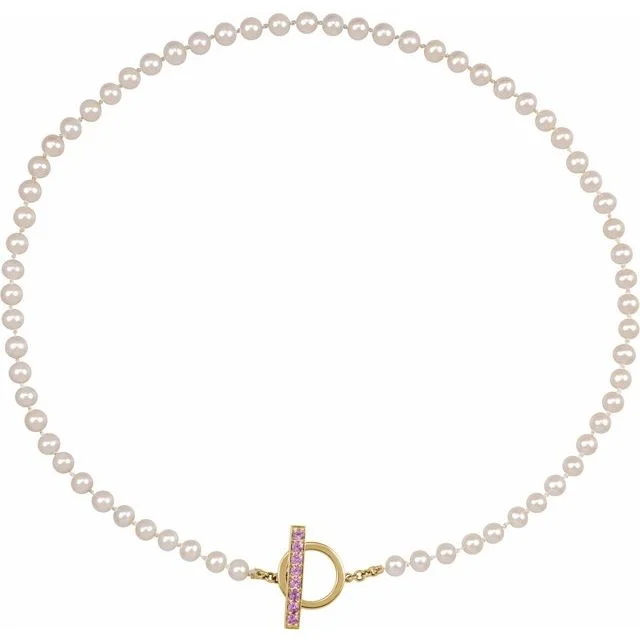 Accented Pearl Necklace